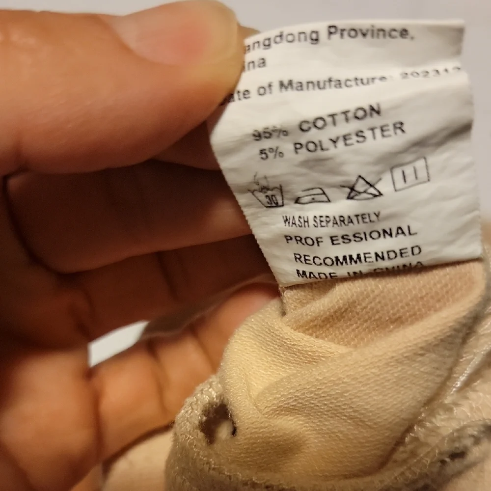 Kids Tan and Brown Bottoms Set